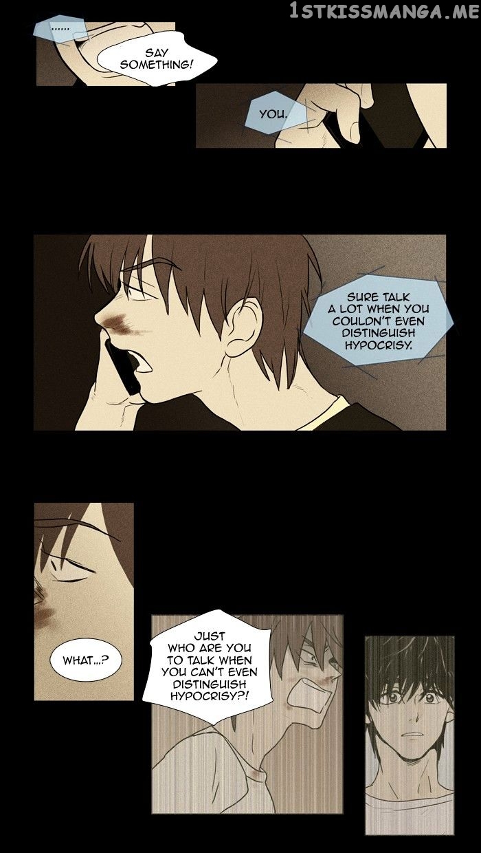 Cheese in the Trap Chapter 132 - page 31