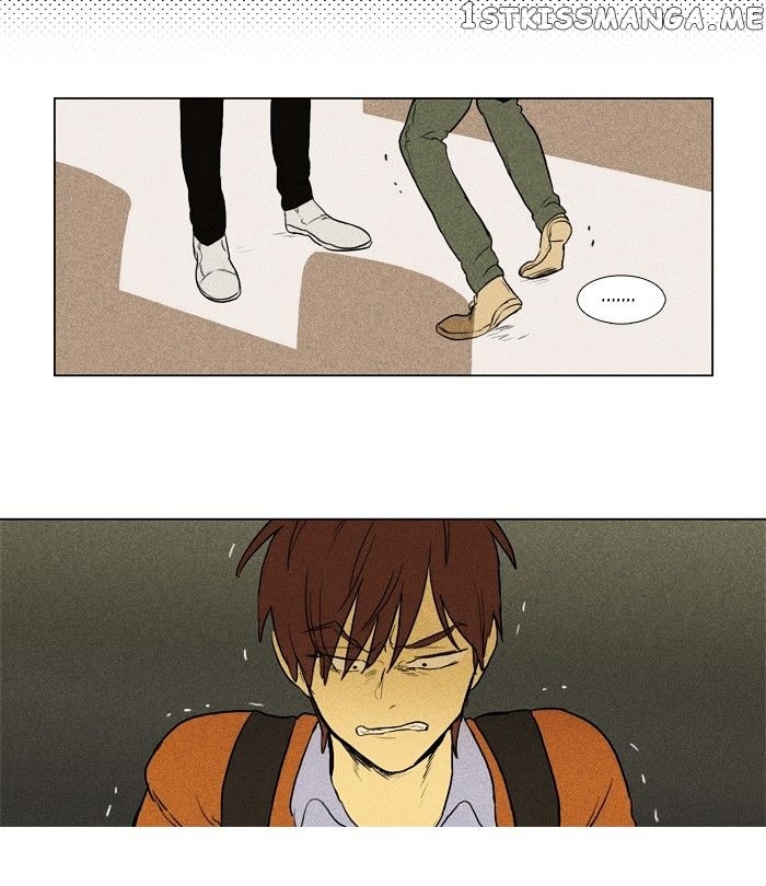 Cheese in the Trap Chapter 132 - page 33