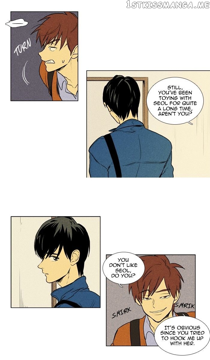 Cheese in the Trap Chapter 132 - page 7