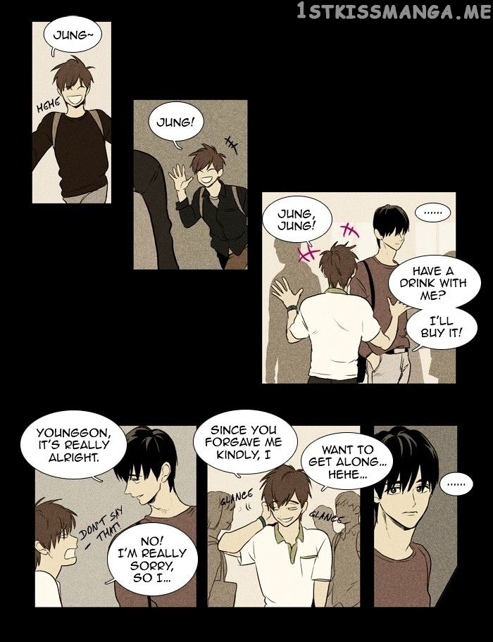 Cheese in the Trap Chapter 132 - page 9
