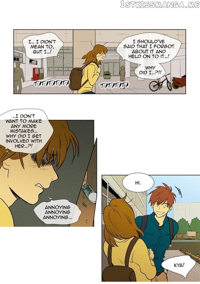Cheese in the Trap Chapter 131 - page 11