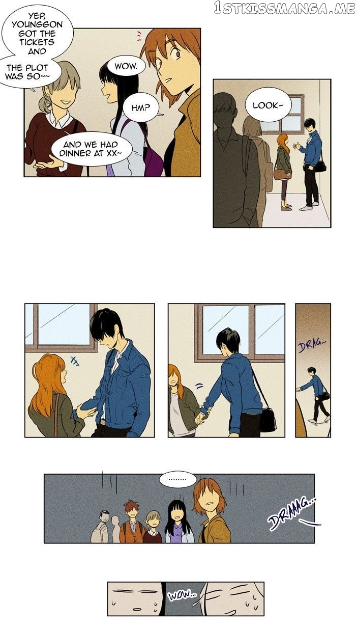 Cheese in the Trap Chapter 131 - page 16