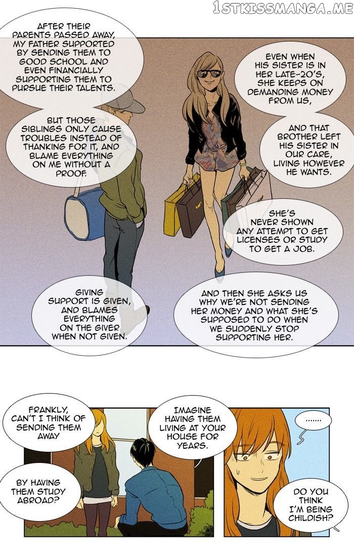 Cheese in the Trap Chapter 131 - page 23