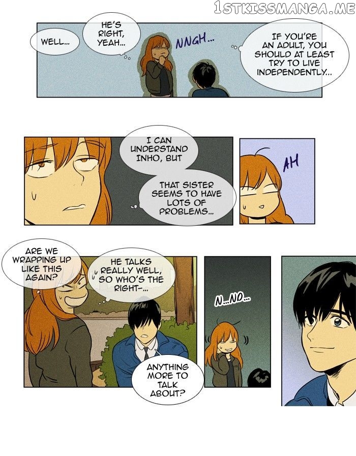 Cheese in the Trap Chapter 131 - page 24