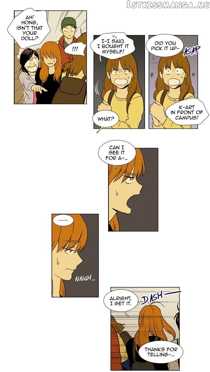 Cheese in the Trap Chapter 131 - page 7