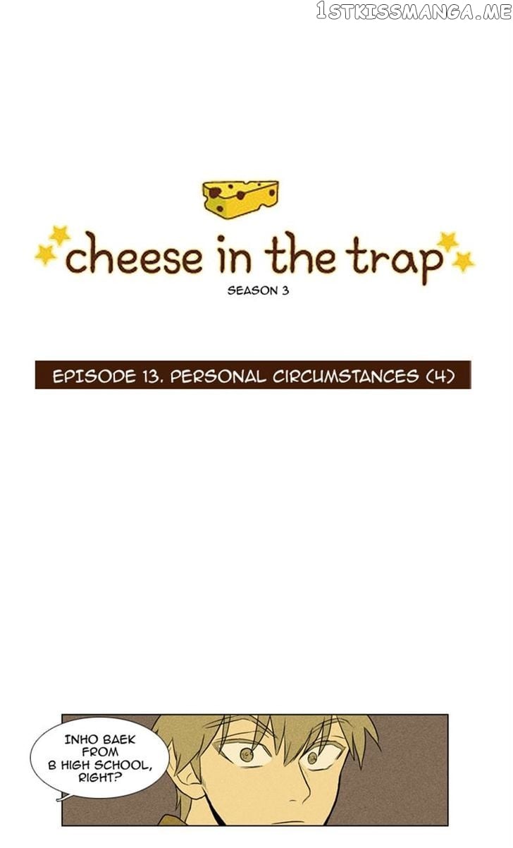 Cheese in the Trap Chapter 130 - page 1