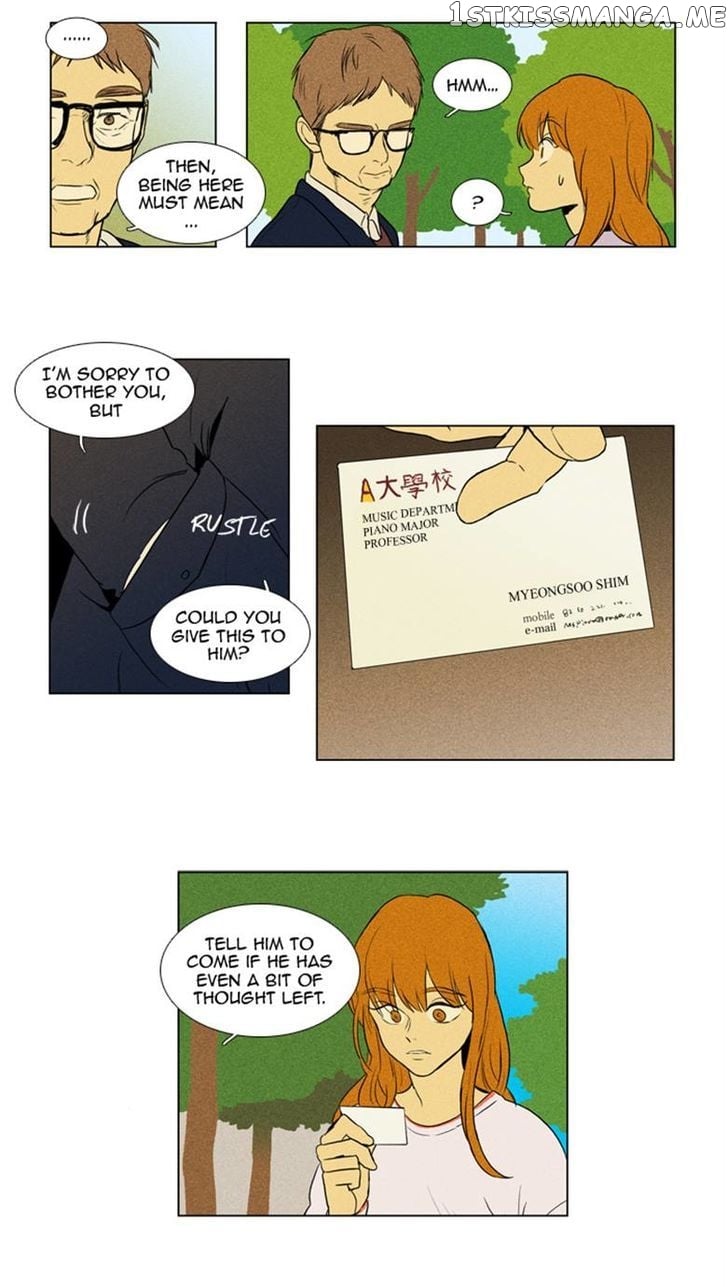 Cheese in the Trap Chapter 130 - page 10