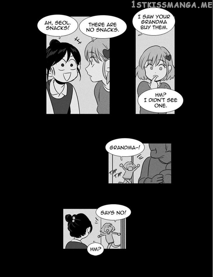 Cheese in the Trap Chapter 130 - page 25