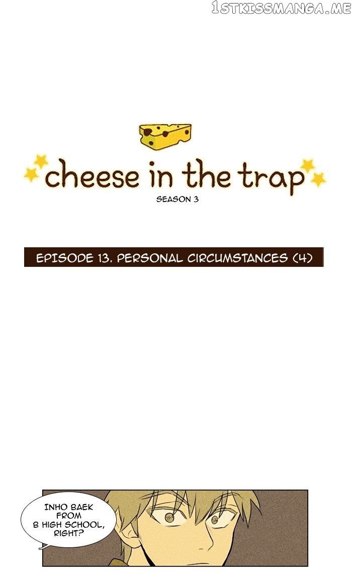 Cheese in the Trap Chapter 128 - page 1