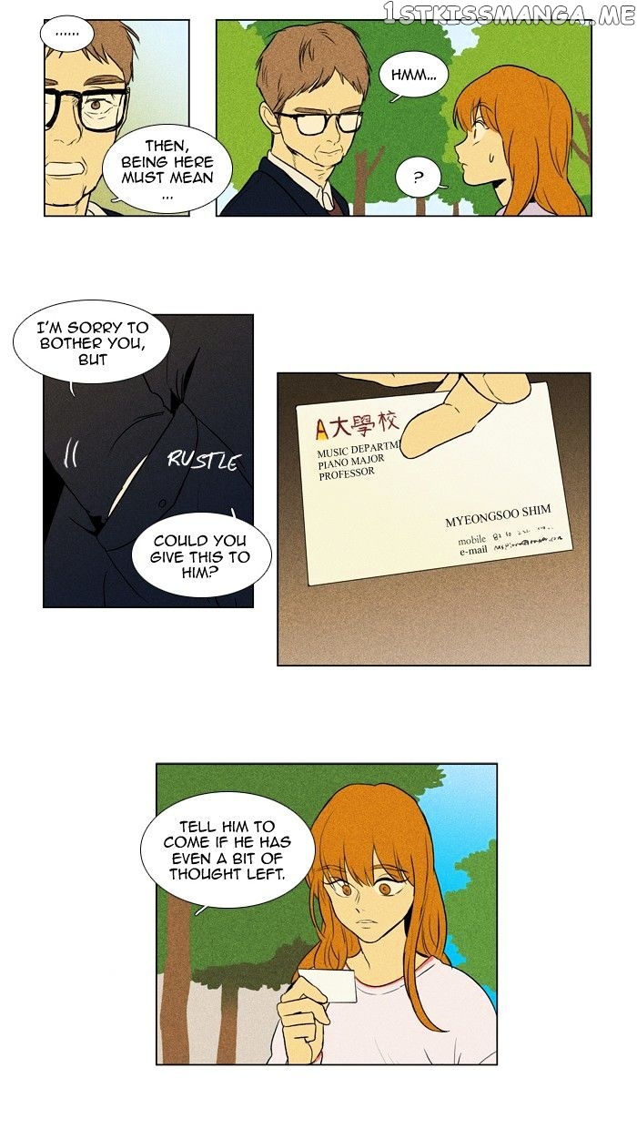 Cheese in the Trap Chapter 128 - page 10
