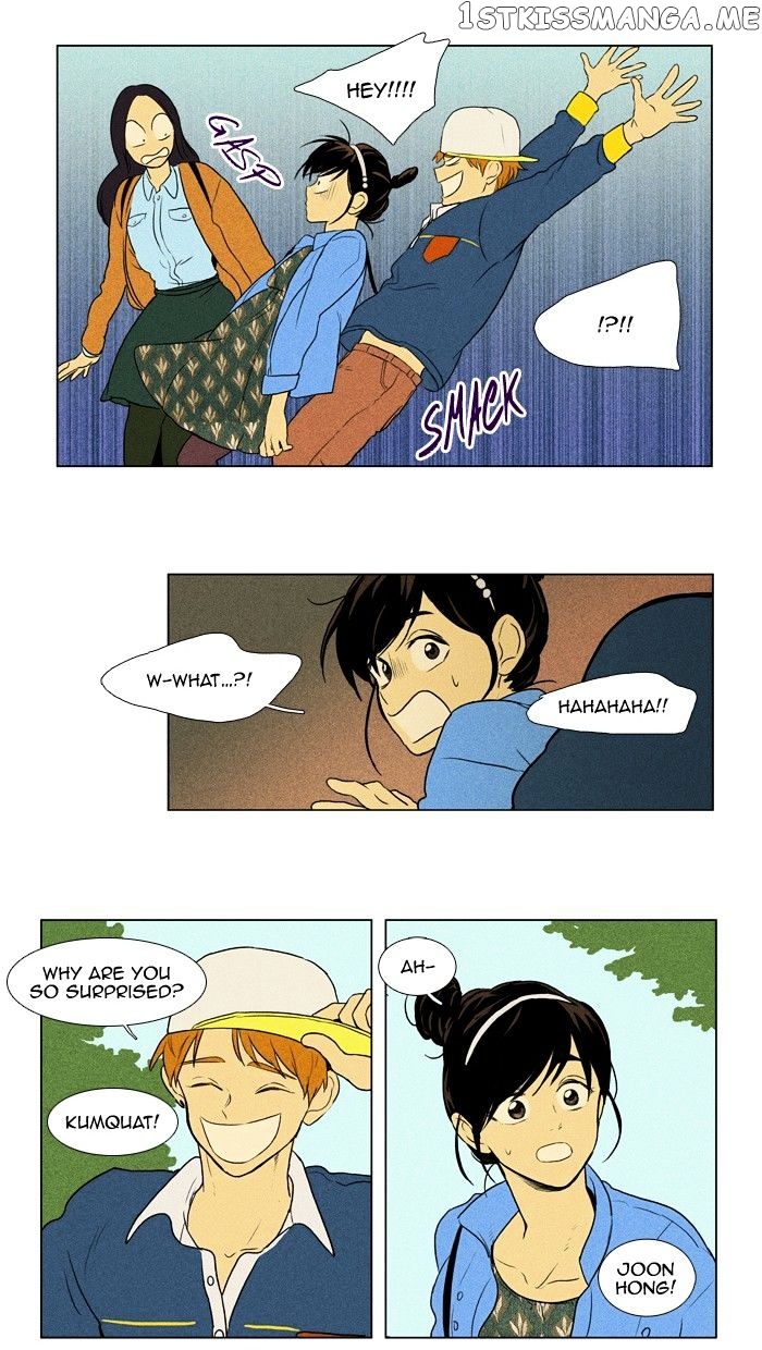 Cheese in the Trap Chapter 128 - page 14