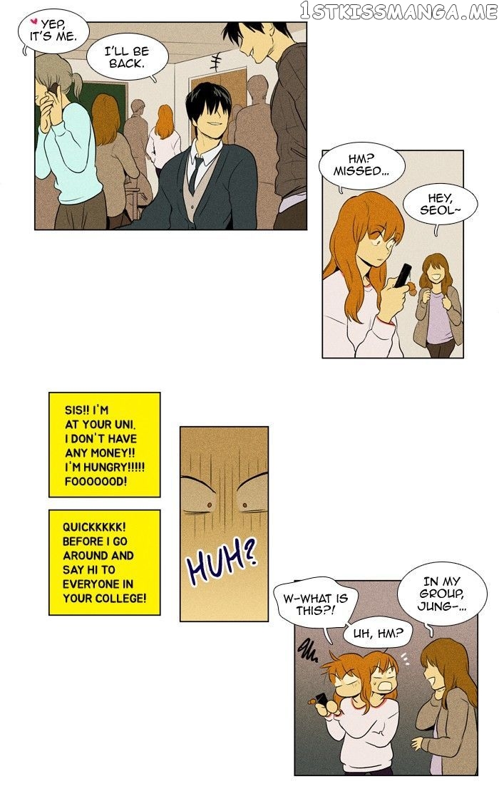 Cheese in the Trap Chapter 127 - page 18