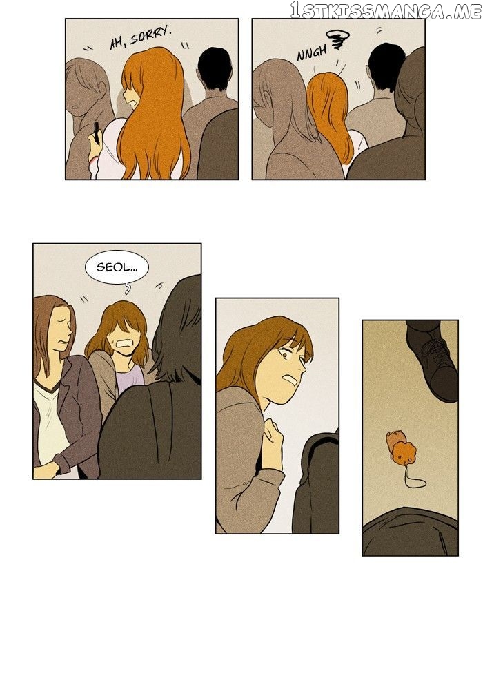Cheese in the Trap Chapter 127 - page 20