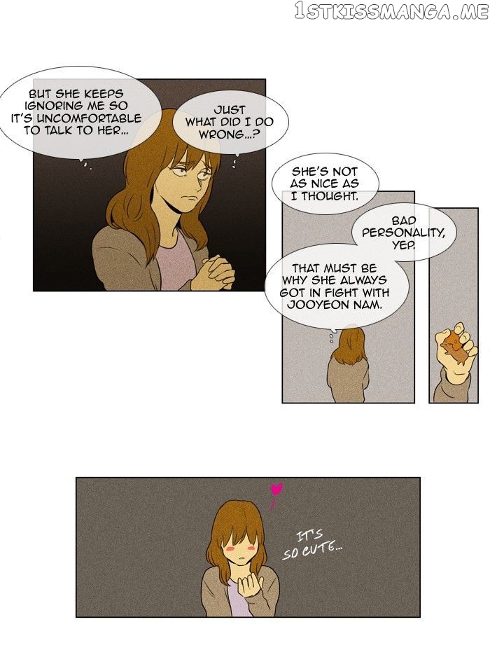 Cheese in the Trap Chapter 127 - page 27