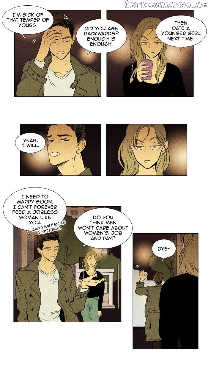 Cheese in the Trap Chapter 126 - page 10
