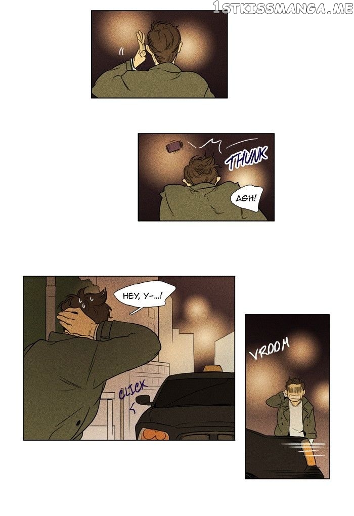 Cheese in the Trap Chapter 126 - page 11