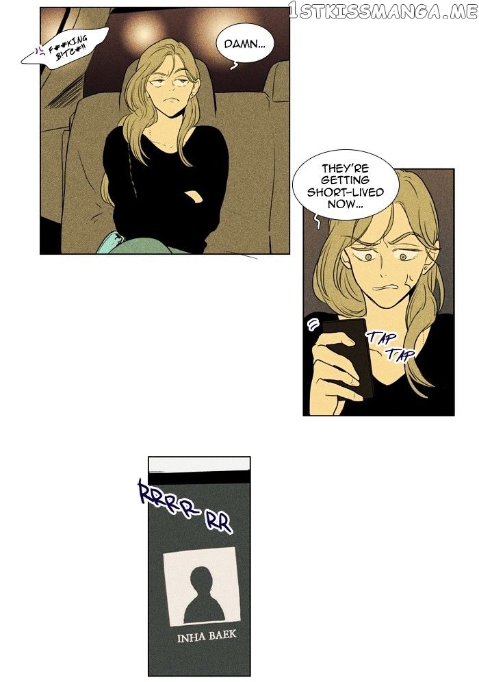 Cheese in the Trap Chapter 126 - page 12