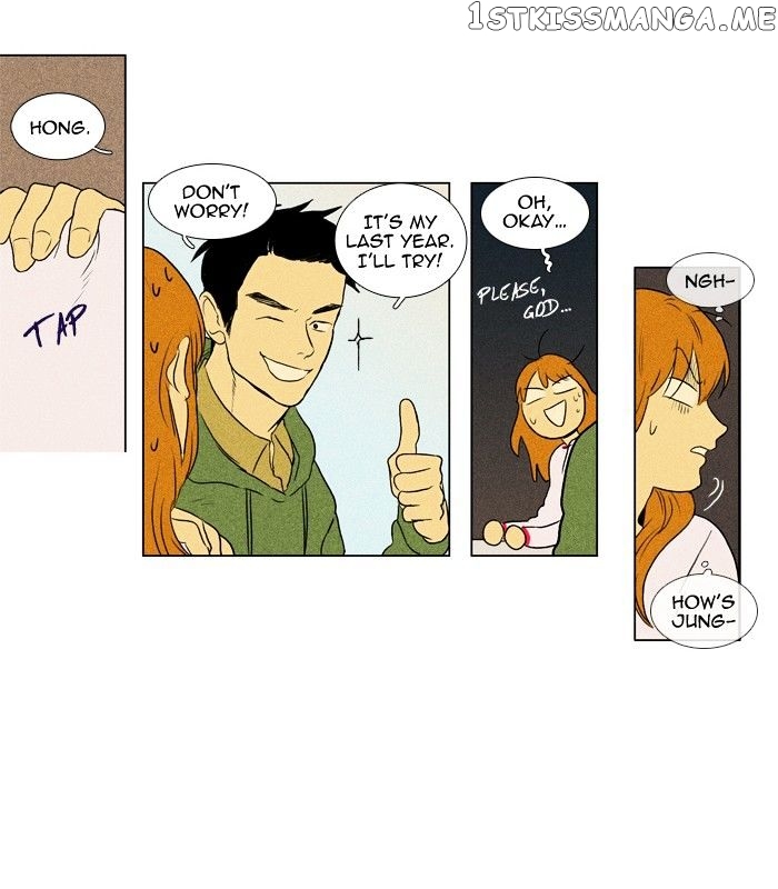 Cheese in the Trap Chapter 126 - page 30