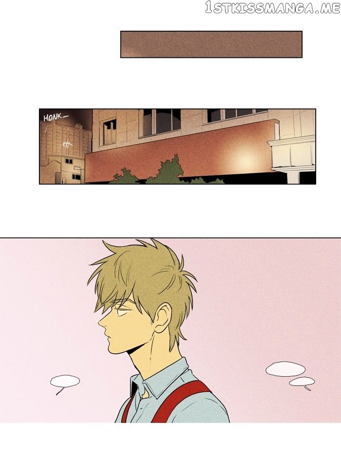 Cheese in the Trap Chapter 125 - page 2