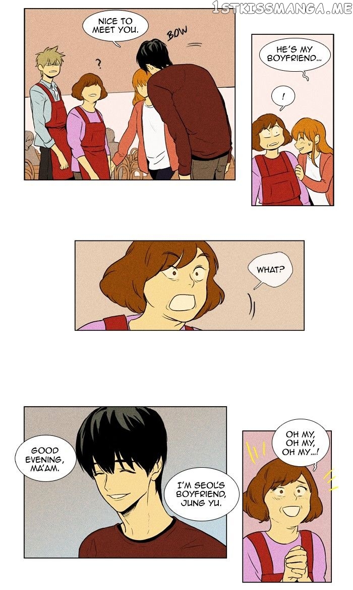 Cheese in the Trap Chapter 125 - page 29