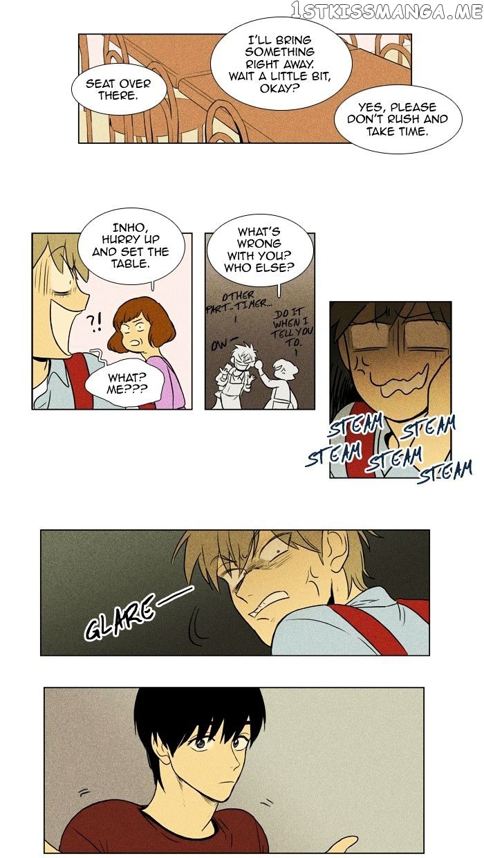 Cheese in the Trap Chapter 125 - page 32