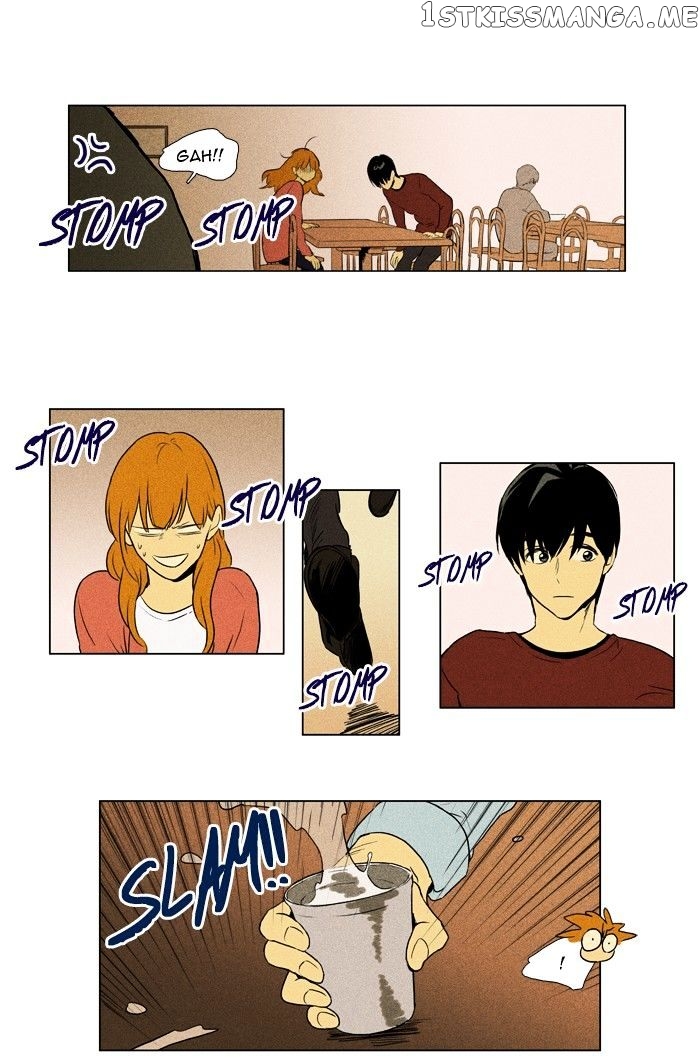 Cheese in the Trap Chapter 125 - page 33