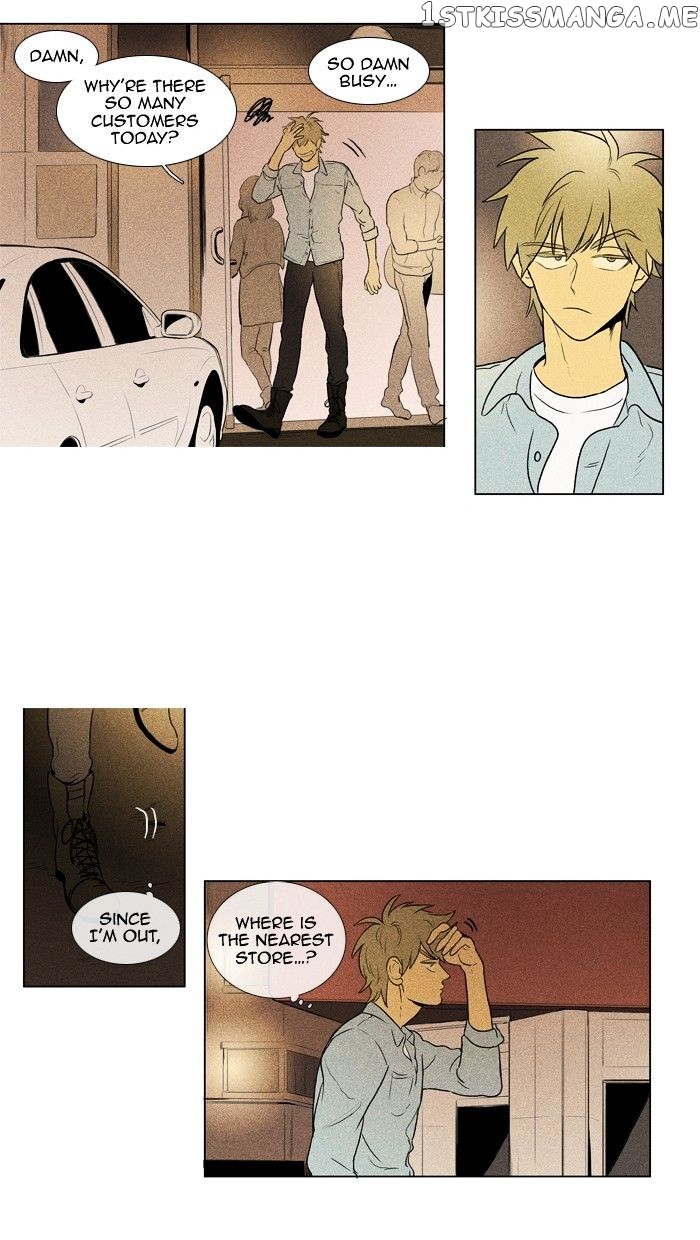 Cheese in the Trap Chapter 125 - page 4