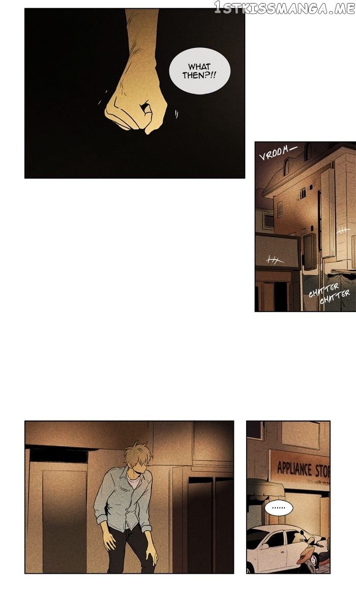 Cheese in the Trap Chapter 125 - page 7