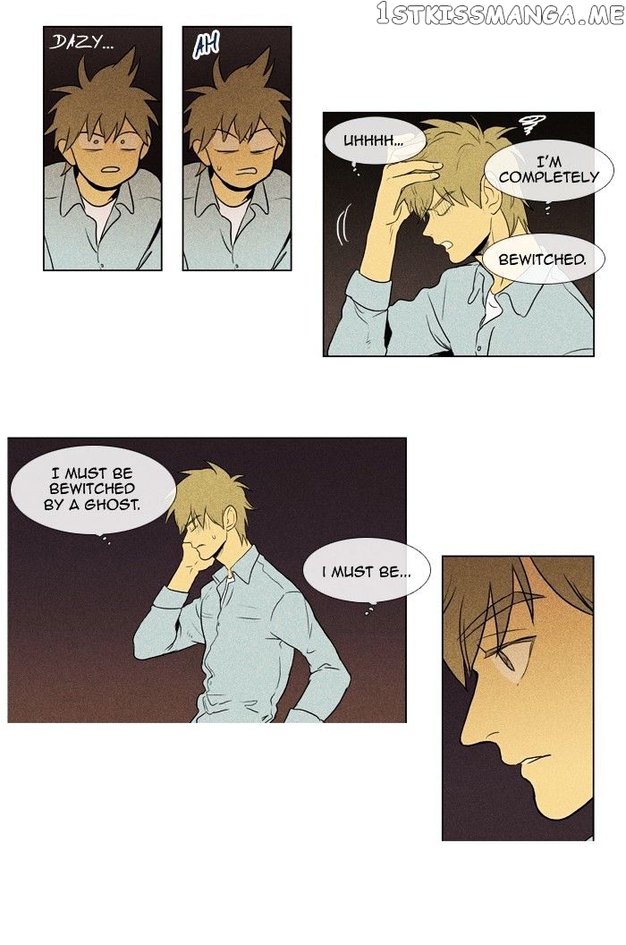Cheese in the Trap Chapter 125 - page 8