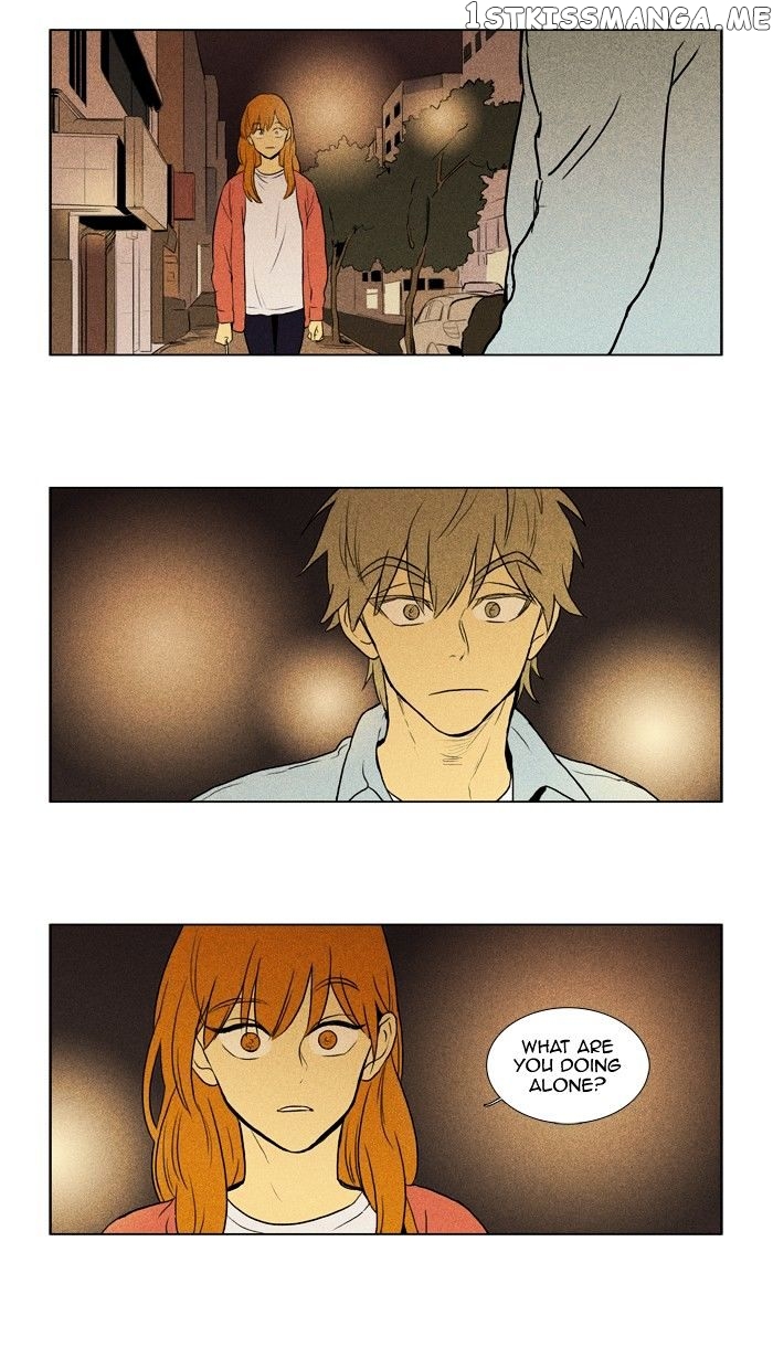 Cheese in the Trap Chapter 125 - page 9