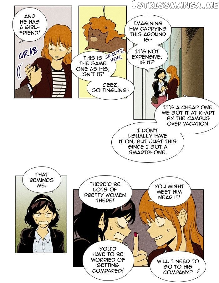 Cheese in the Trap Chapter 124 - page 11