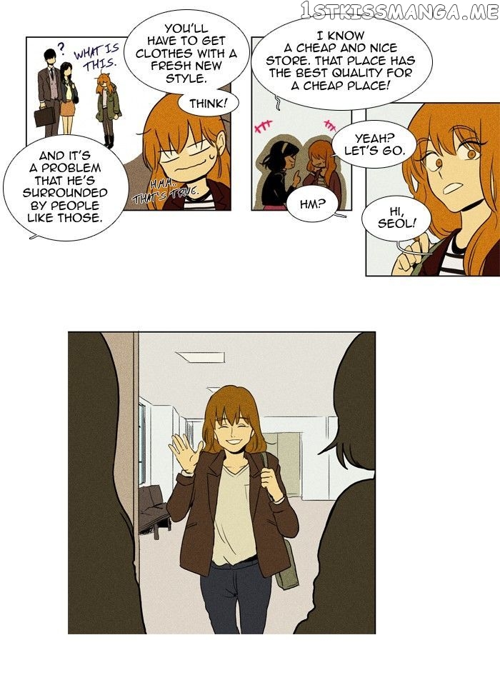 Cheese in the Trap Chapter 124 - page 12