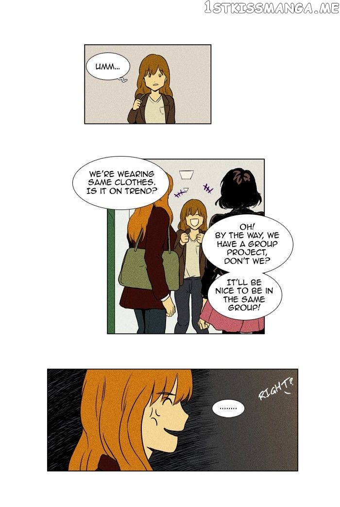 Cheese in the Trap Chapter 124 - page 14