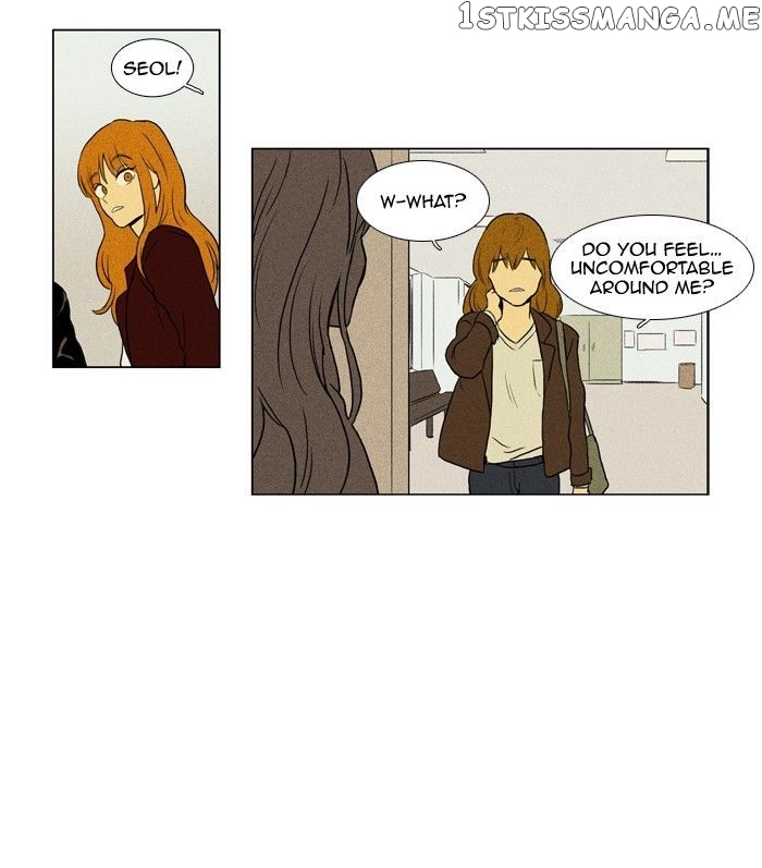 Cheese in the Trap Chapter 124 - page 16