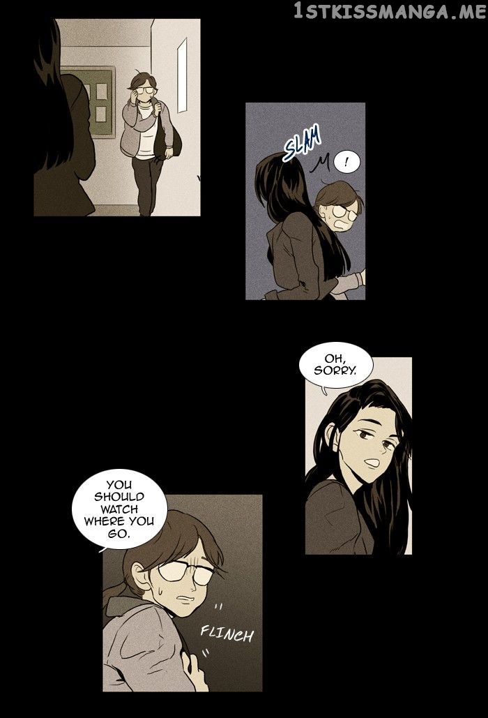 Cheese in the Trap Chapter 124 - page 21