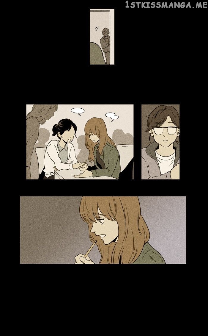 Cheese in the Trap Chapter 124 - page 23