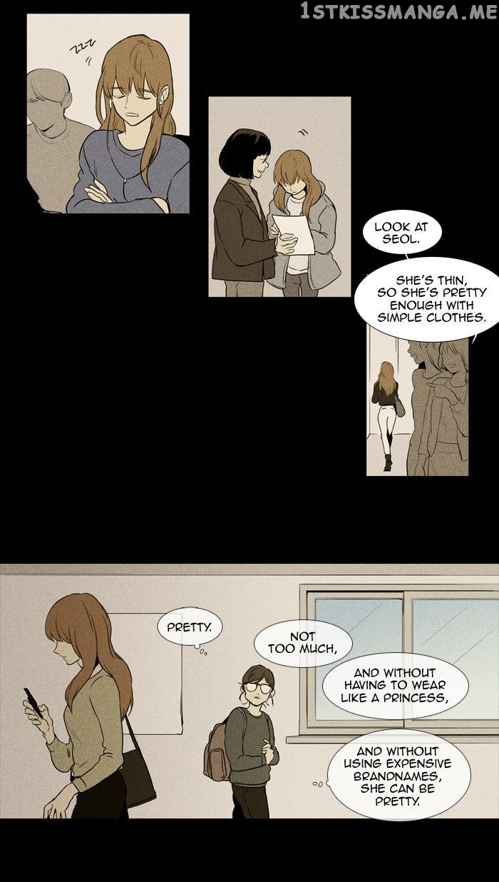 Cheese in the Trap Chapter 124 - page 24
