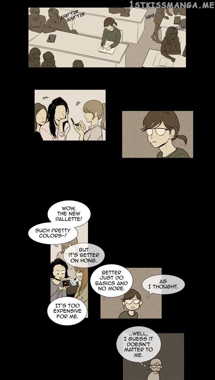 Cheese in the Trap Chapter 124 - page 25