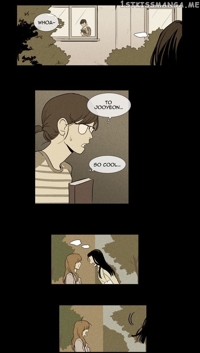 Cheese in the Trap Chapter 124 - page 28