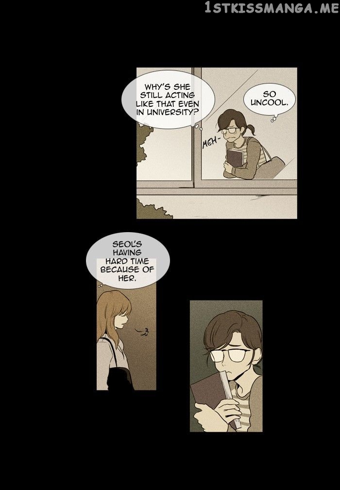 Cheese in the Trap Chapter 124 - page 29