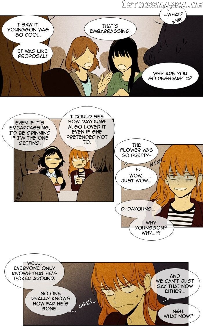 Cheese in the Trap Chapter 124 - page 3