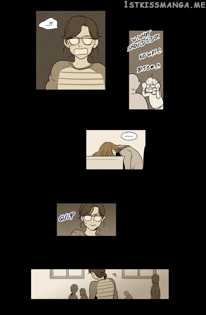 Cheese in the Trap Chapter 124 - page 31