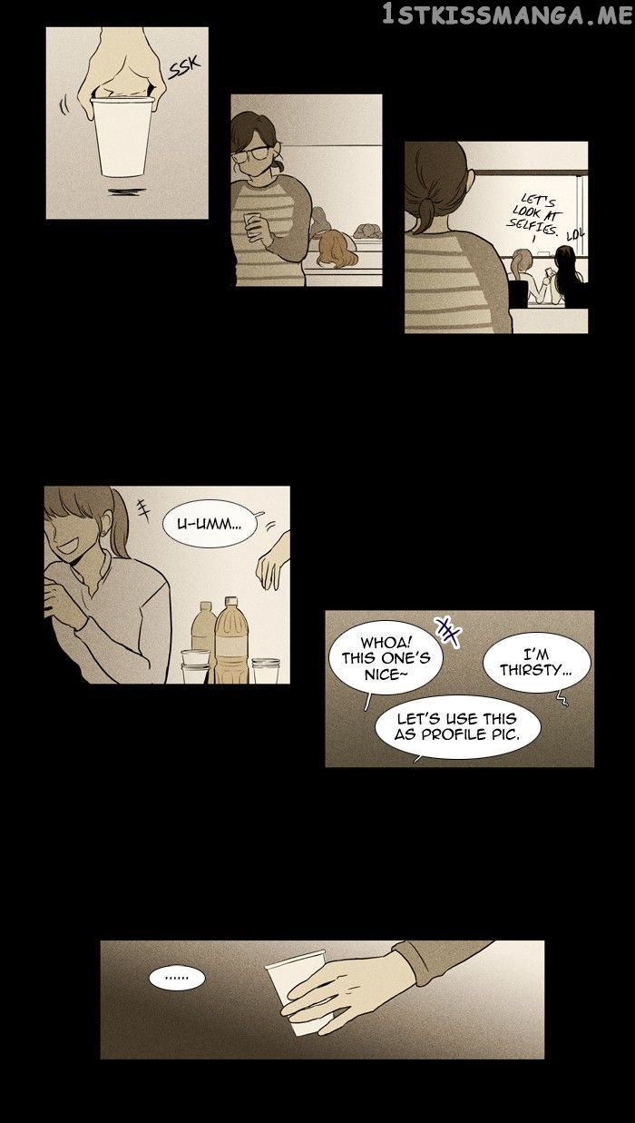 Cheese in the Trap Chapter 124 - page 32