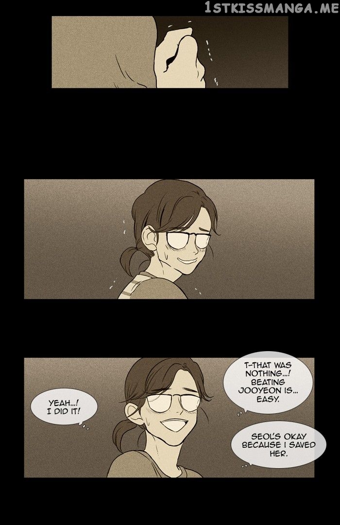 Cheese in the Trap Chapter 124 - page 34