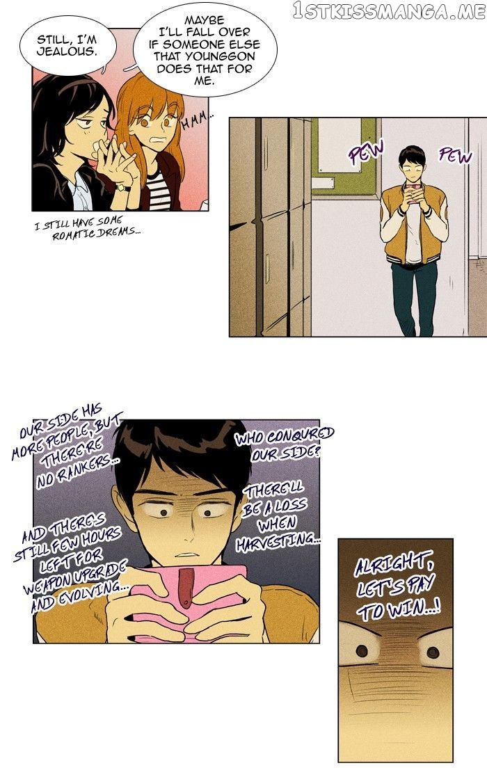 Cheese in the Trap Chapter 124 - page 4