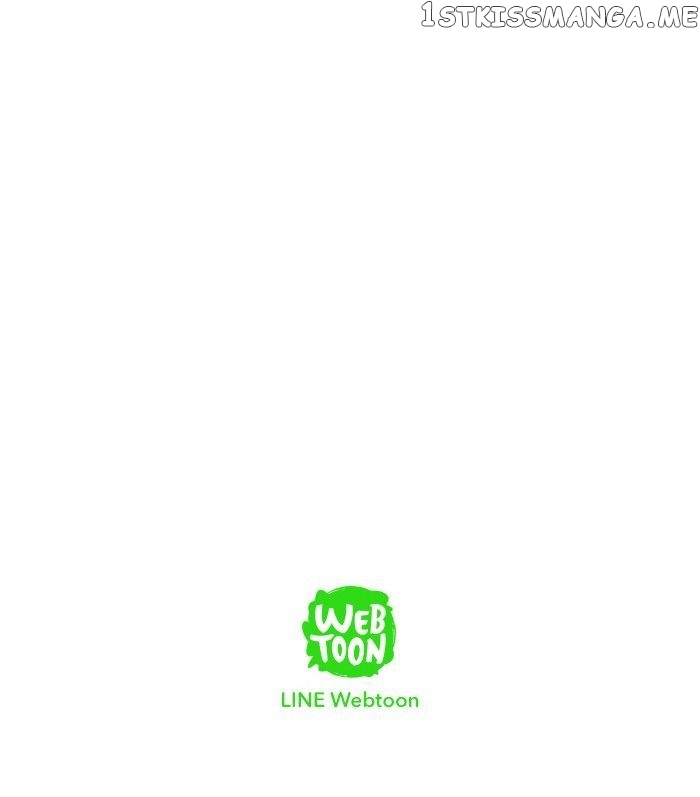 Cheese in the Trap Chapter 124 - page 43