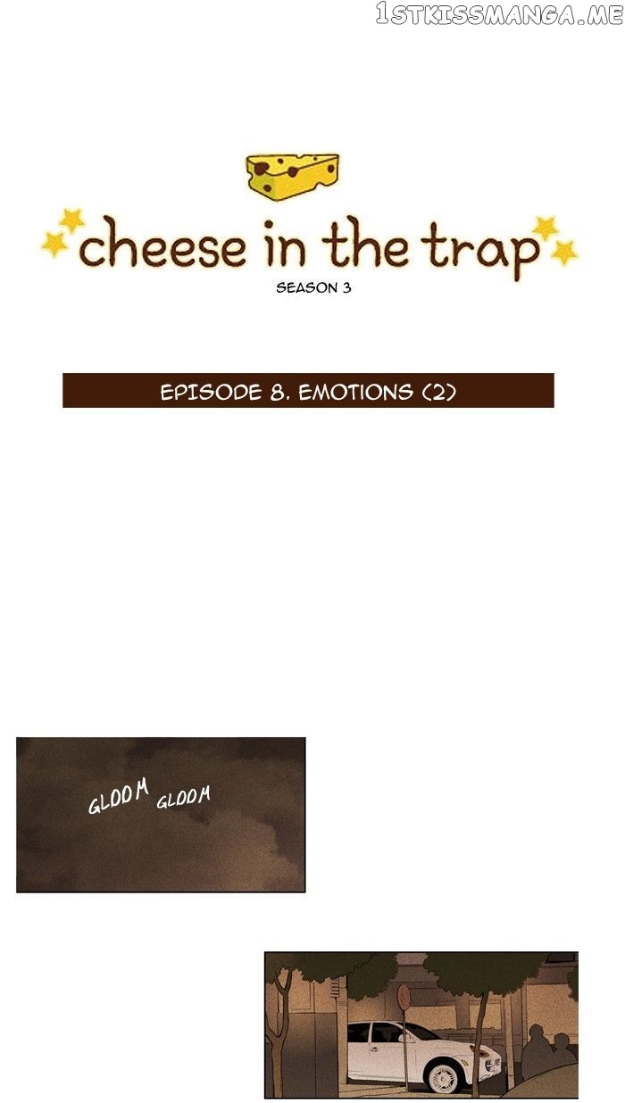 Cheese in the Trap Chapter 123 - page 1