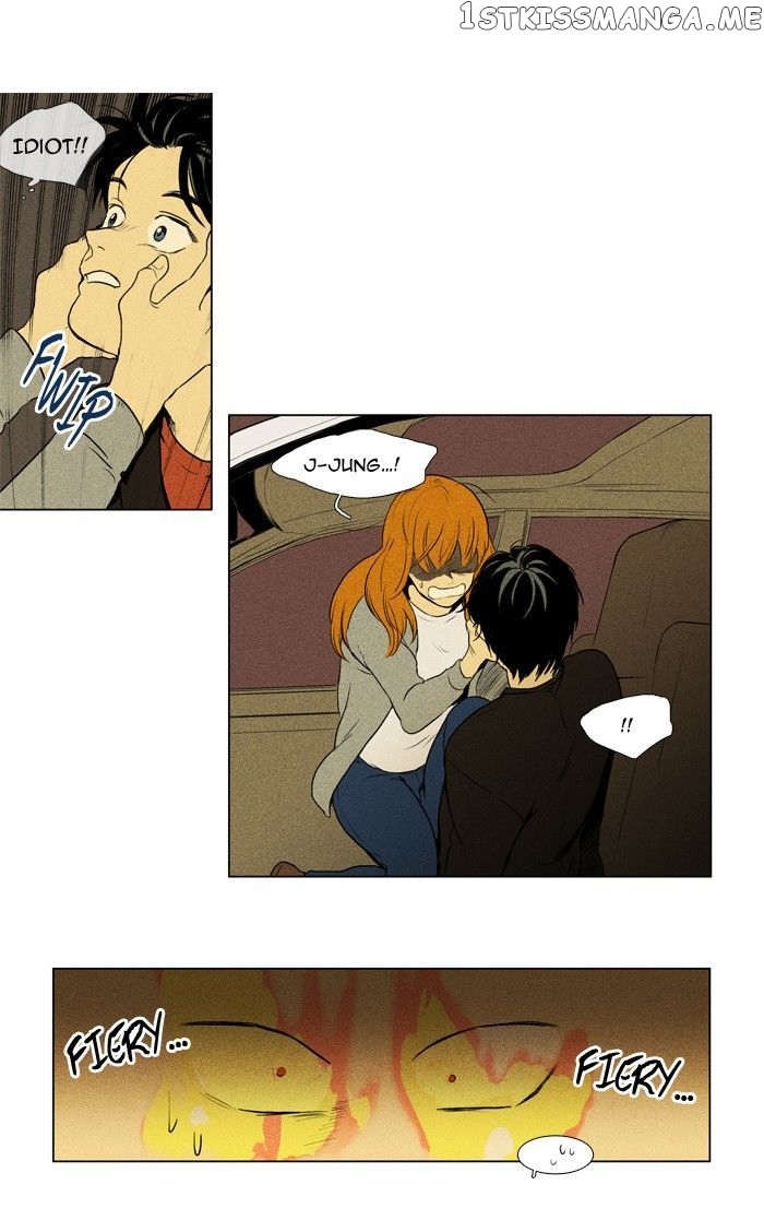 Cheese in the Trap Chapter 123 - page 10