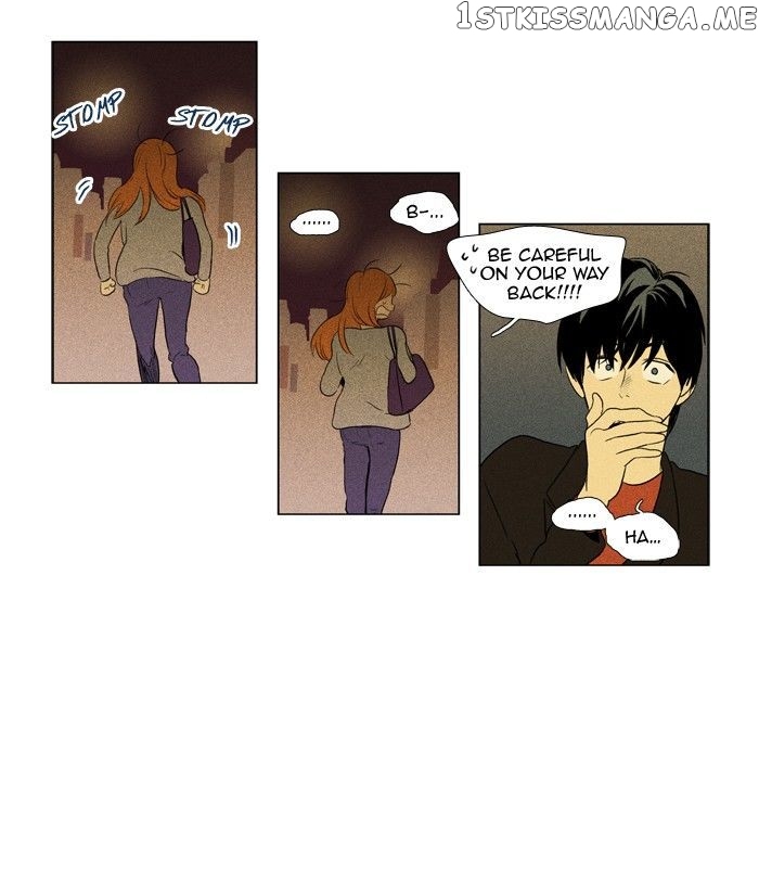 Cheese in the Trap Chapter 123 - page 14