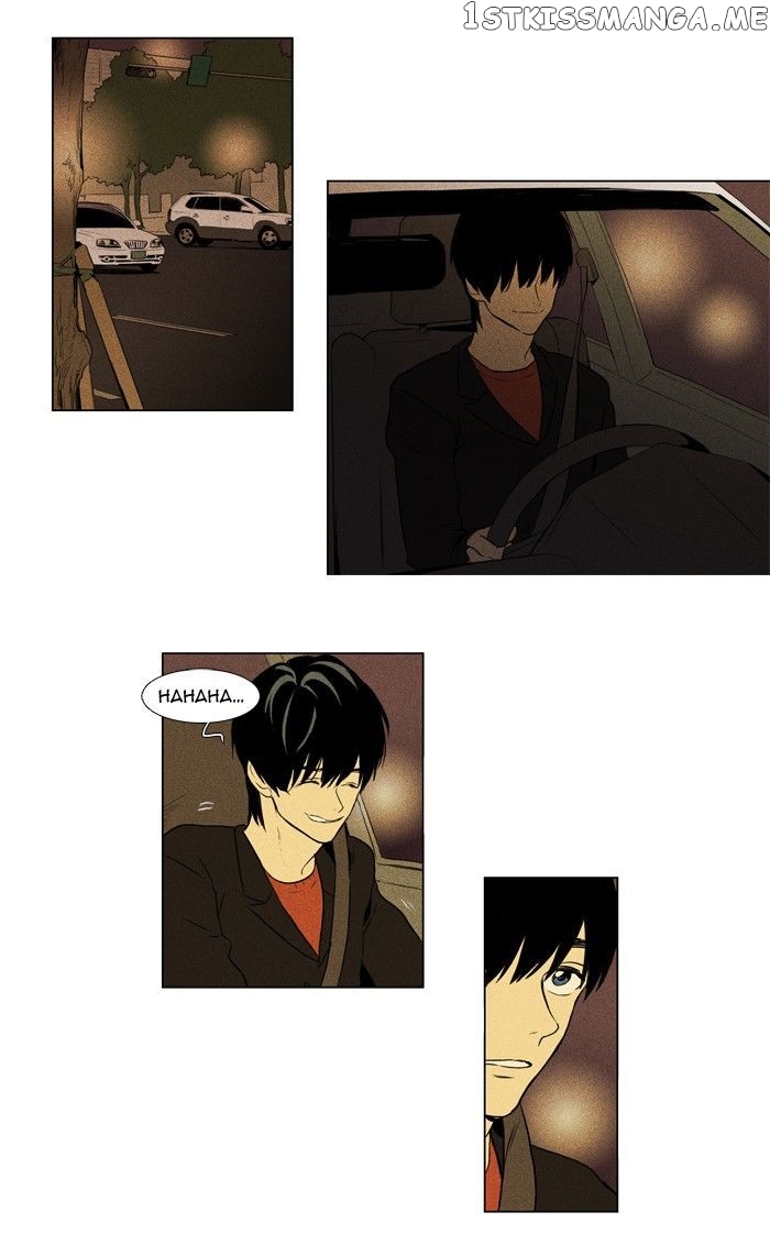 Cheese in the Trap Chapter 123 - page 16